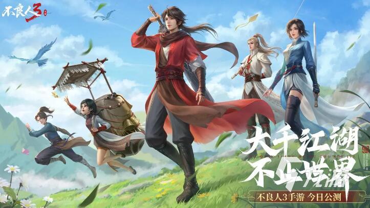手机推荐玩的游戏排行榜 2023高人气的手游大全