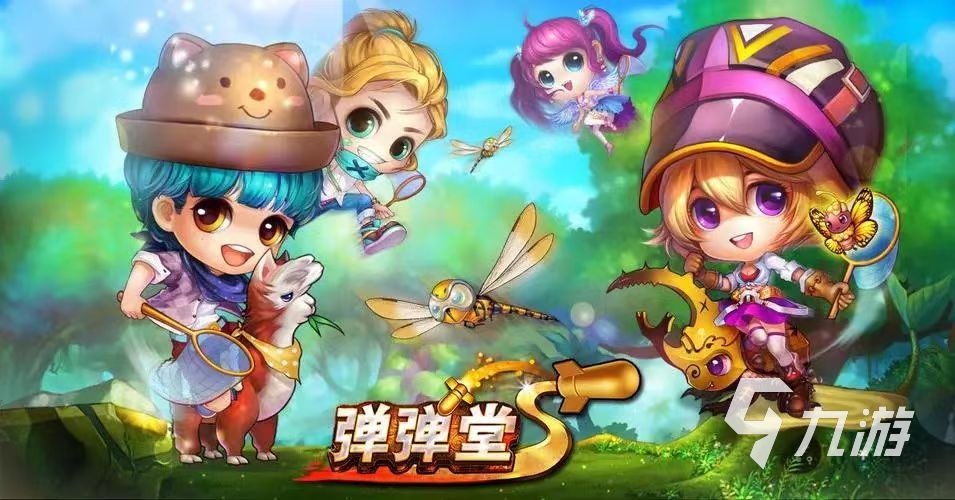 2023适合八零后玩儿的游戏有哪些 经典怀旧手游下载大全