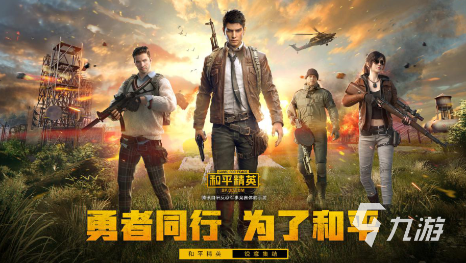 有趣的qq游戏双人游戏有哪些 好玩的双人游戏排行榜2023