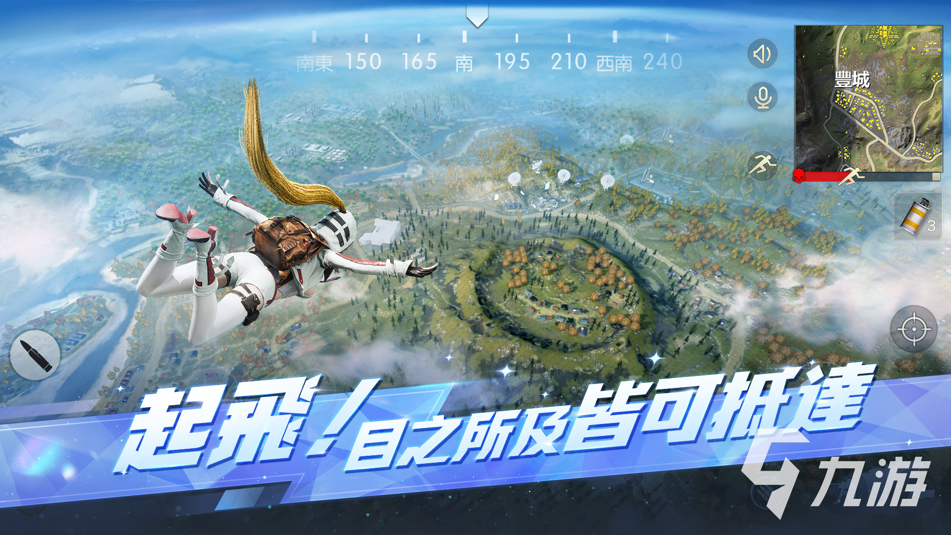 手游版射击游戏推荐 高人气的射击手游有哪些2023
