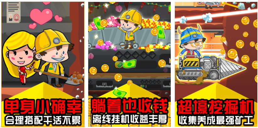 好玩的秘书养成游戏哪个好 有趣的养成游戏合集2023