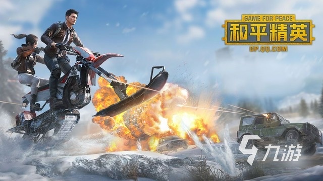 手游3a大作有哪些推荐2023 好玩的3a大作类型手游大全