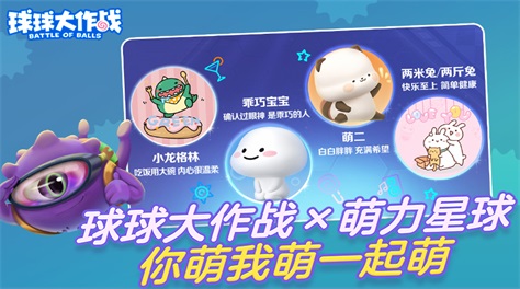 超高人气的手游大作推荐2023 受欢迎的手游大作排行榜