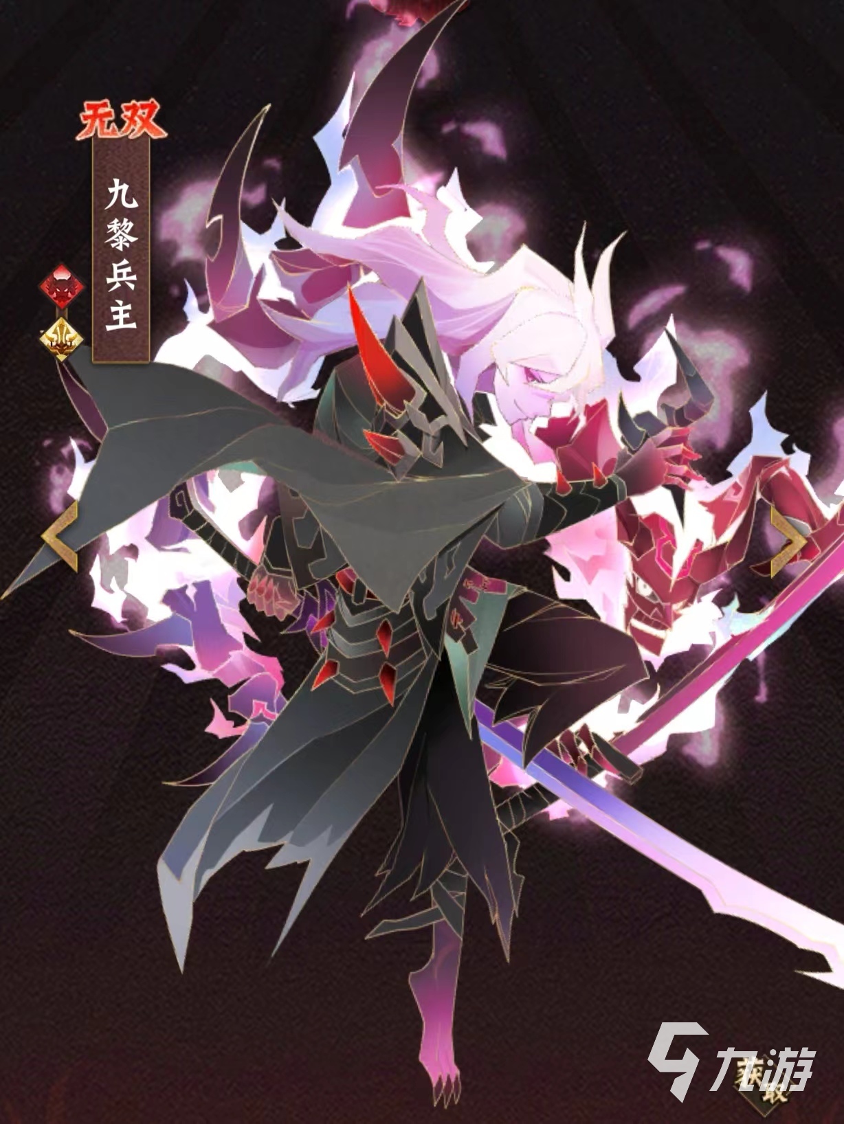 神仙道3魔族必练角色有哪些 神仙道3魔族强力角色推荐