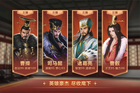 受欢迎的模拟类游戏推荐大全2023 好玩的模拟游戏有哪些截图