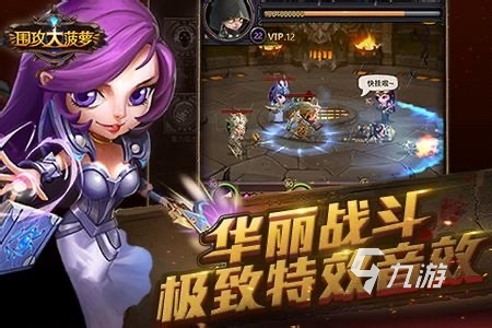 卡牌放置類游戲排行榜分享2023 好玩的放置卡牌游戲有哪些