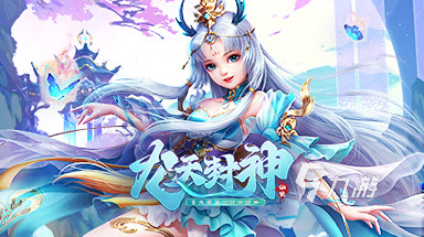 2023年仙侠手游排行榜前十有哪些 好玩的年度仙侠类型游戏分享