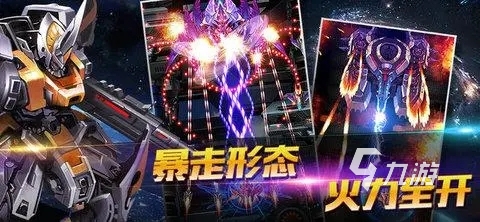 2023最火的模拟飞行游戏排行榜 好玩的飞行游戏推荐