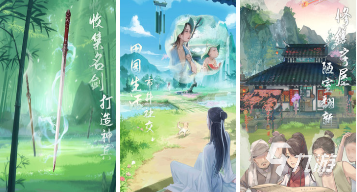 有趣的女性養(yǎng)成類手游推薦哪個好 好玩的養(yǎng)成類手游合集2023