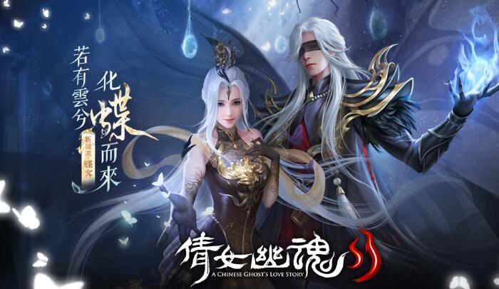 好玩的修仙手游推荐 2023经典修仙手游大全