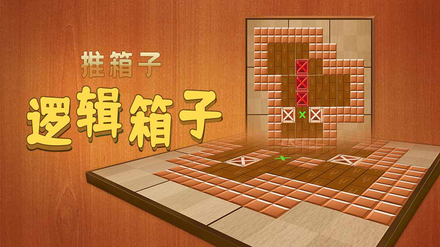 1998年游戏排行榜 经典的手游有哪些