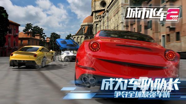 必玩的拟真赛车游戏有哪些 真实赛车手游合集2023
