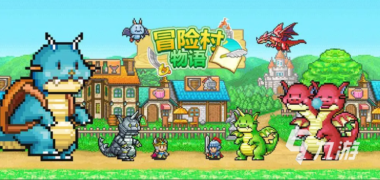 开罗游戏哪个好玩 耐玩的开罗游戏盘点2023