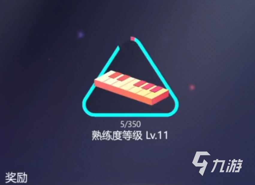 劲乐幻想考证怎么考 劲乐幻想考证详细攻略