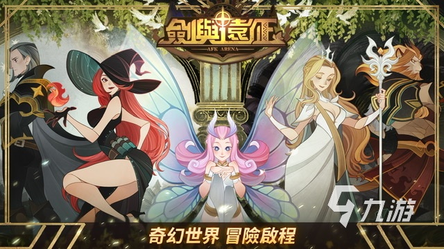 卡牌放置類游戲排行榜分享2023 好玩的放置卡牌游戲有哪些