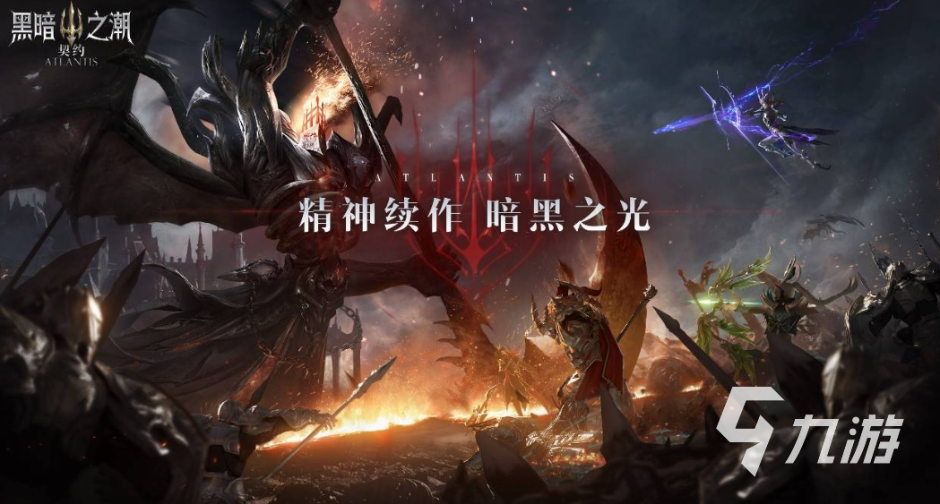 适合深夜玩的游戏有哪些 晚上玩的游戏推荐2023