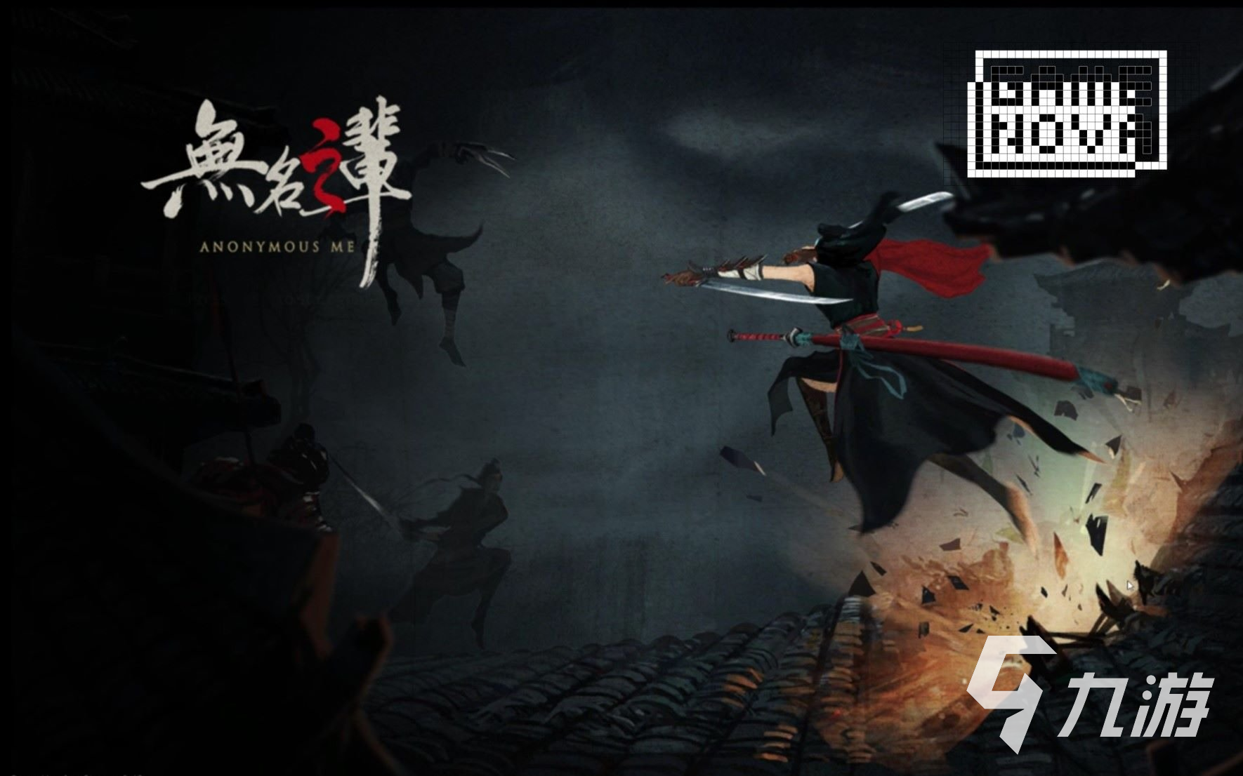 2023国产rpg游戏推荐 热门的rpg游戏分享