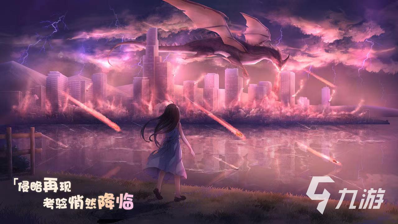 交错残响角色排行榜 交错残响角色强度排行一览