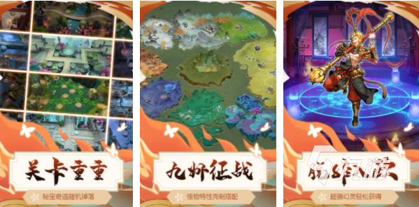 2023塔防游戏排行榜分享 简单的塔防游戏推荐