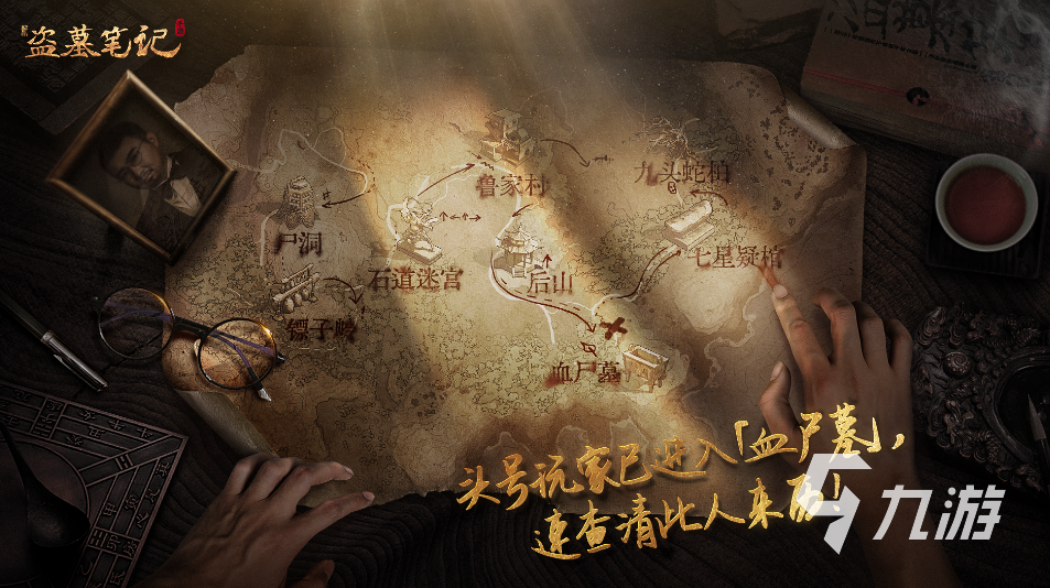 好玩的免费恐怖手游推荐多人联机有哪些 有趣的恐怖手游下载2023
