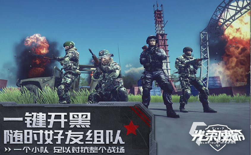 热门的网游和单机游戏哪个好玩 免费的手机游戏合集2023