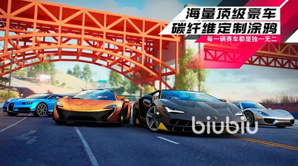 狂野飆車9為什么閃退 高效率狂野飆車9加速工具分享