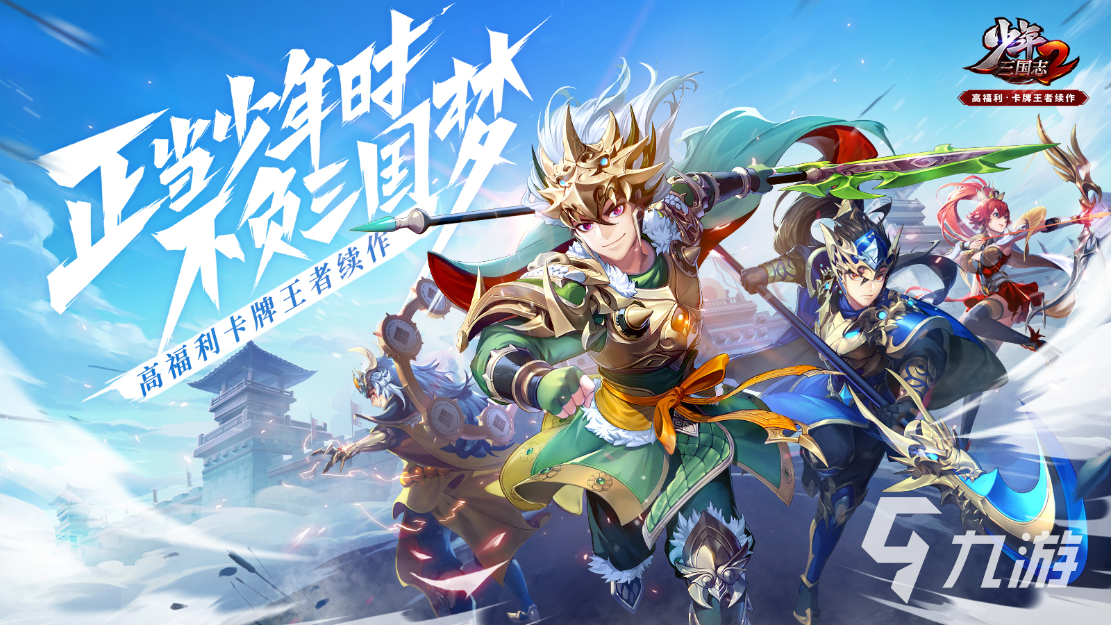 2023必玩的漫威蜘蛛俠手游推薦 蜘蛛俠手游榜單合集