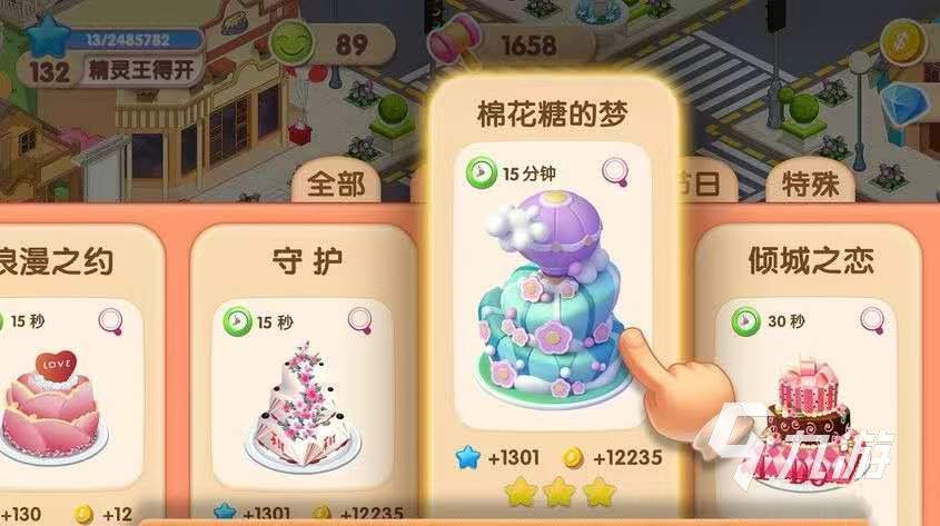 受欢迎的女性向手游推荐 2023女生爱玩的手游盘点