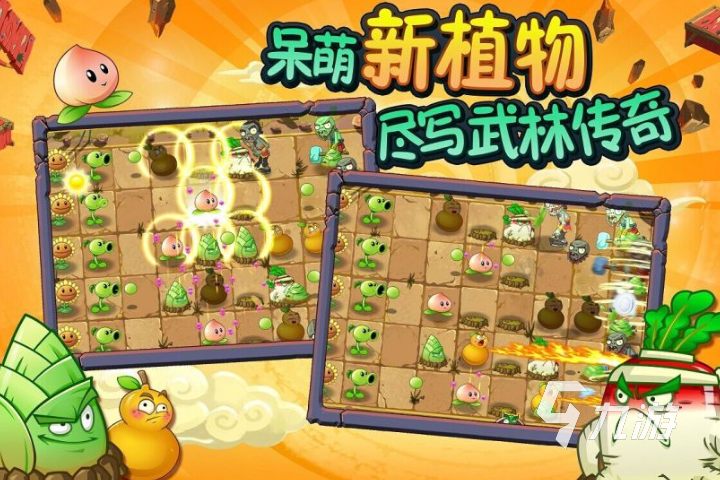 热门的单机策略手游排行榜 高人气单机策略手游下载大全