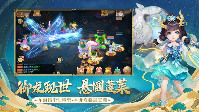 2006年网游排行榜 热门的rpg手游下载推荐