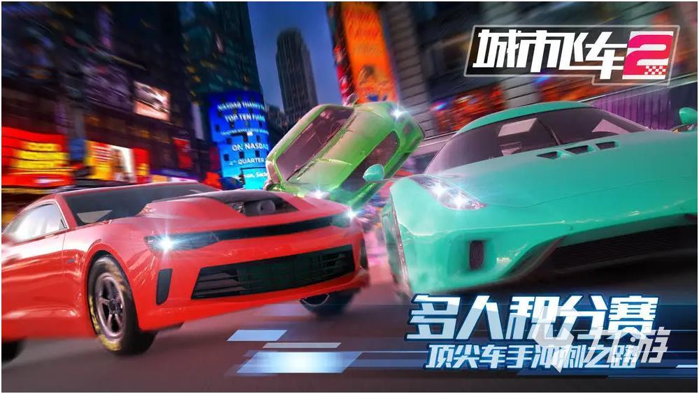 热门的手柄类游戏排行榜 2023可以用手柄玩的游戏大全