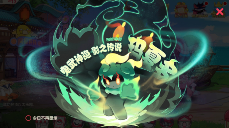 口袋觉醒账号交易平台叫什么 口袋觉醒游戏号买卖平台分享
