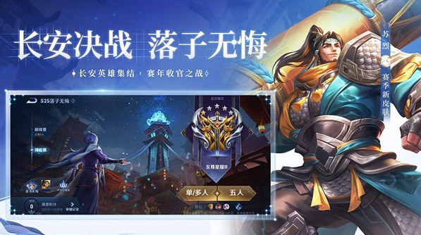 好玩的团体游戏哪些2023 高人气团体手游汇总