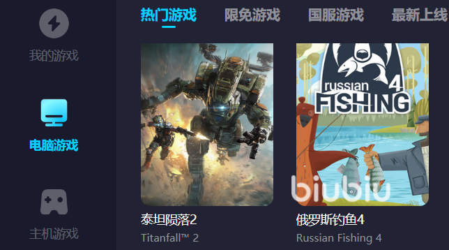 正当防卫3卡顿严重怎么办 正当防卫3卡顿用什么加速器好