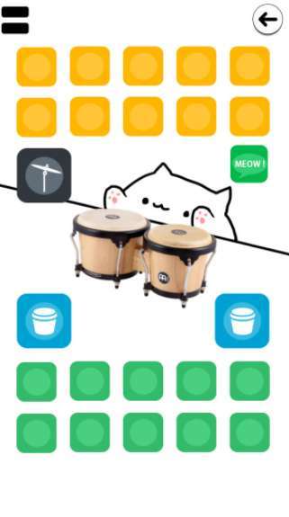 邦戈猫乐器大师截图2