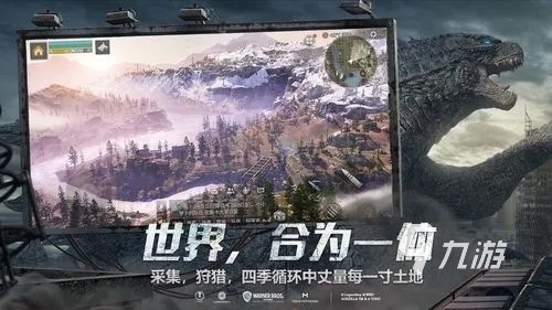 僵尸射击手游推荐2023 好玩的射击僵尸类型手游有哪些