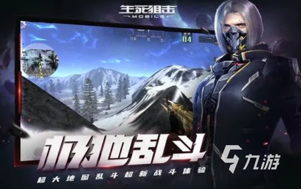 与逃离塔科夫相似的游戏推荐 2023与逃离塔科夫相似的游戏大全