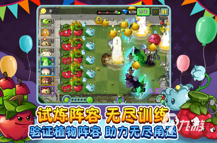 2016单机游戏排行榜 怀旧单机游戏推荐