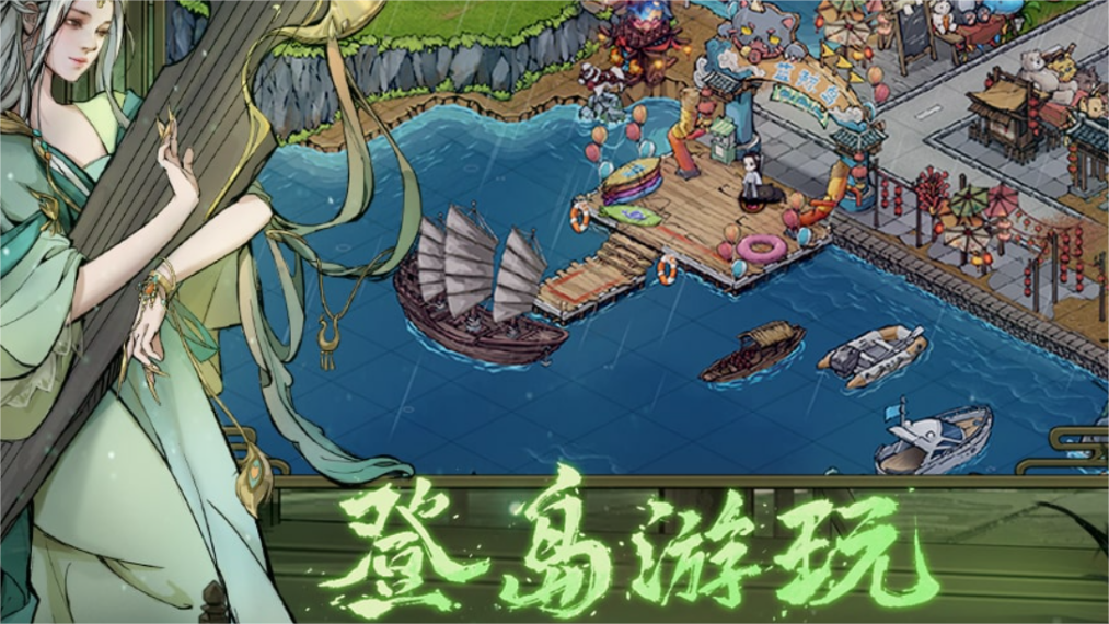 好玩的rpg类游戏有哪些 2023热门的RPG游戏推荐 