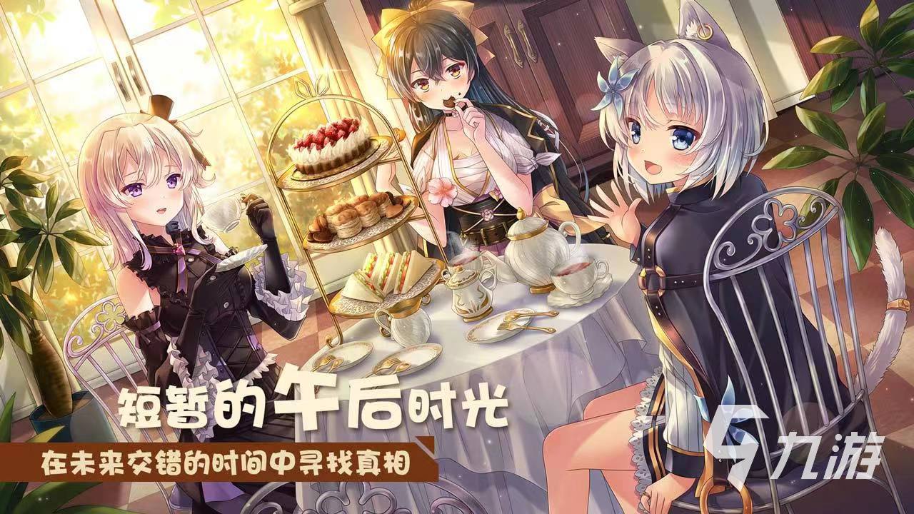 交错残响哪个英雄比较强 交错残响英雄排行推荐