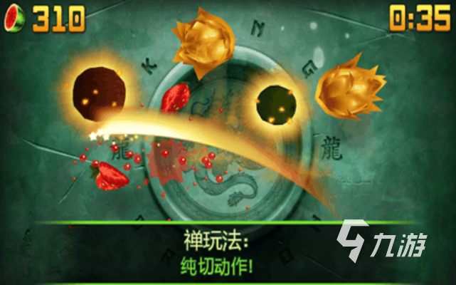 哪个游戏不要网 流行的单机游戏大全2023
