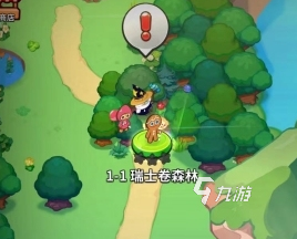 冲呀饼干人王国金币怎么获得 金币获取方法介绍