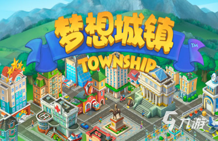 无充值手游排行榜2023 不用氪金的手游下载Top5