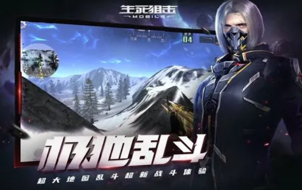 与逃离塔科夫相似的游戏推荐 2023与逃离塔科夫相似的游戏大全