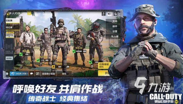 好玩的手机vr游戏推荐 热门的vr游戏免费下载合集2023