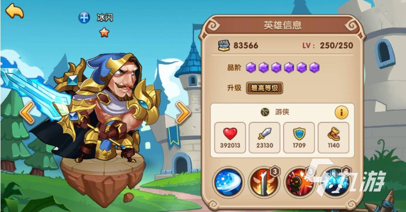 有什么放置手游耐玩推荐 2023好玩的放置类游戏下载大全