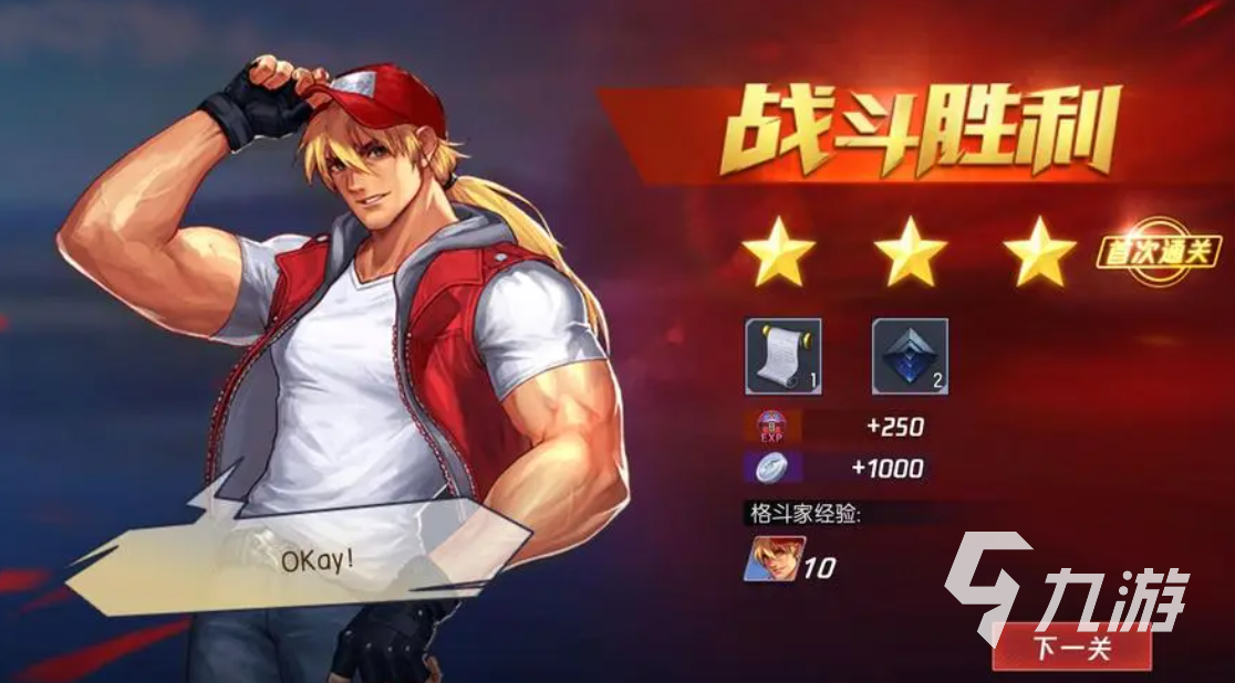 80后喜欢玩的游戏有哪些 中年人喜欢玩的手游推荐2023