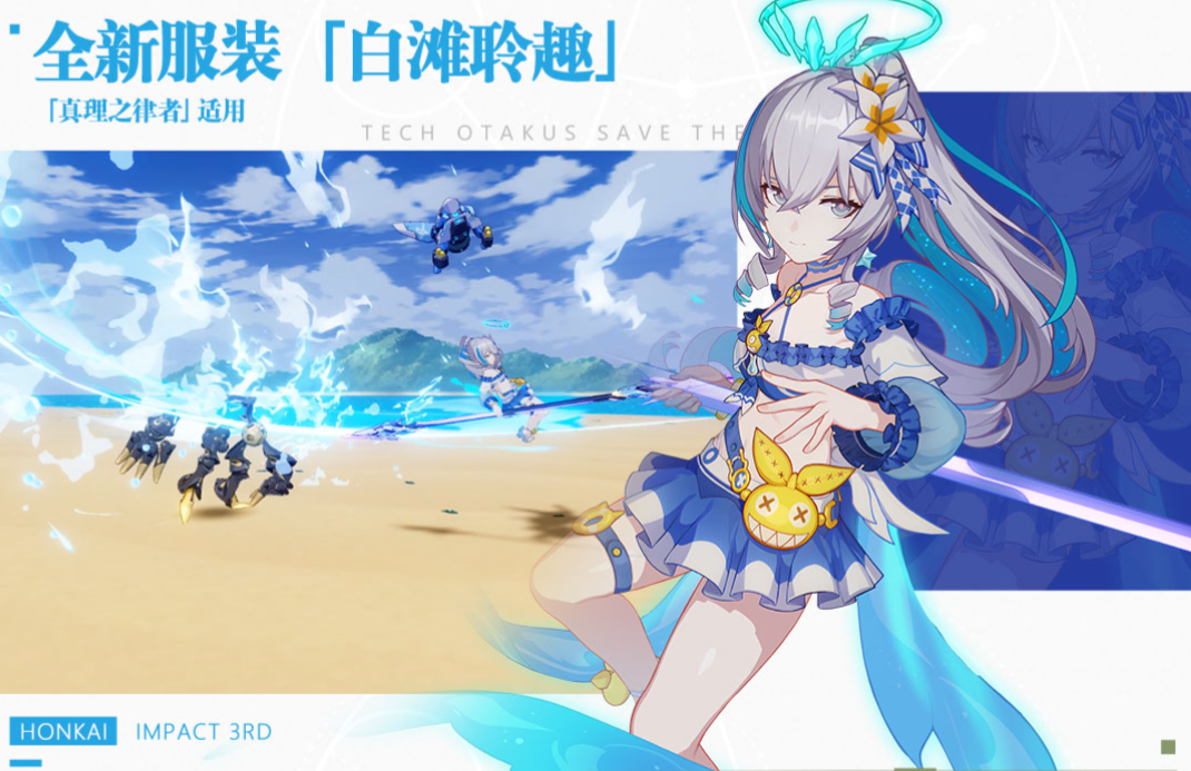 人气较高的氪金游戏有哪些 耐玩的氪金游戏排行榜2023
