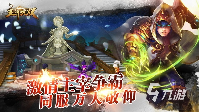 卡牌放置類游戲排行榜分享2023 好玩的放置卡牌游戲有哪些