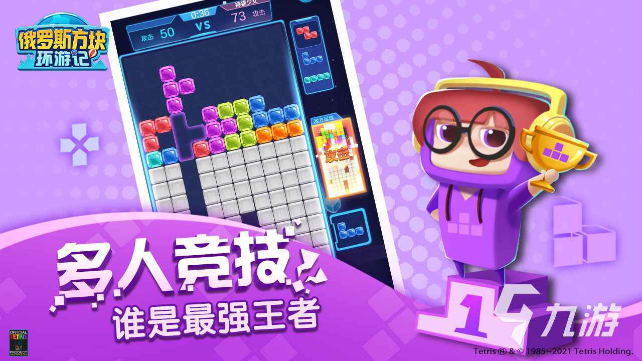 1998年游戏排行榜 经典的手游有哪些